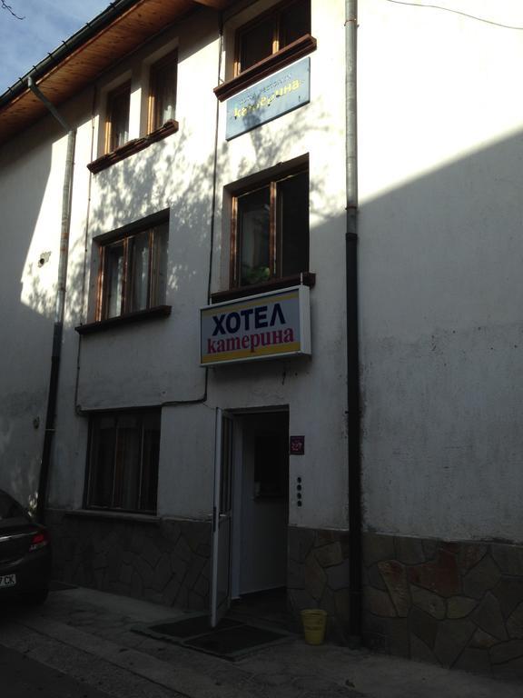 Katerina Family Hotel Paşmaklı Dış mekan fotoğraf